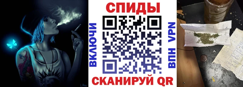 Бутират BDO  Зеленокумск 