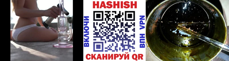 ГАШИШ гарик  Зеленокумск 