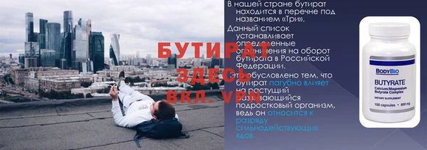 mdma Дмитриев