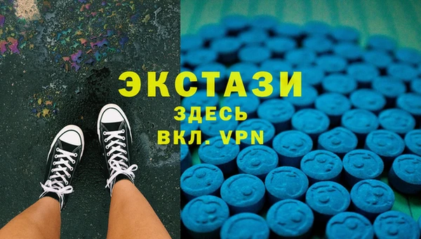 кокаин премиум Кукмор