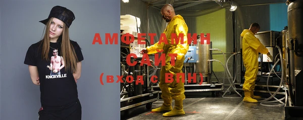 mdma Дмитриев