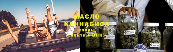 mdma Дмитриев