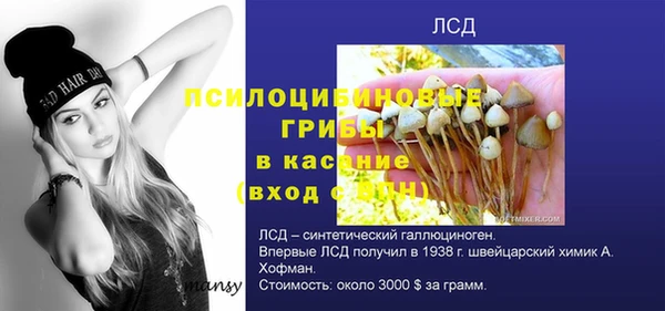 наркотики Дмитровск