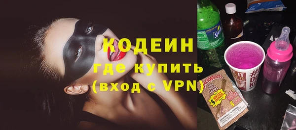 mdma Дмитриев