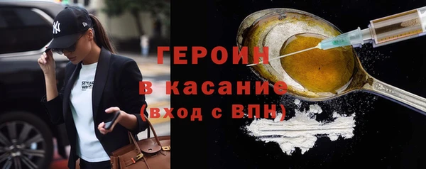 наркотики Дмитровск