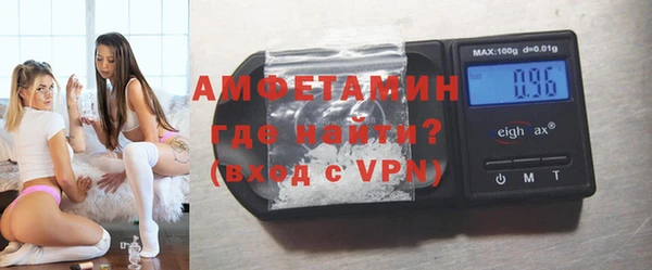 mdma Дмитриев