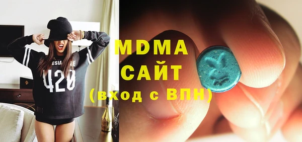 крисы Дмитров