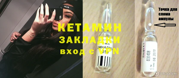 наркотики Дмитровск