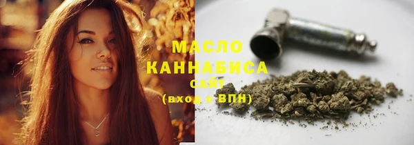 крисы Дмитров