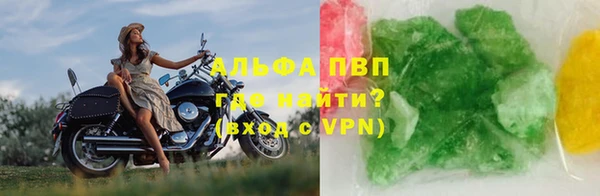 MDMA Premium VHQ Ельня