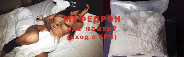 крисы Дмитров