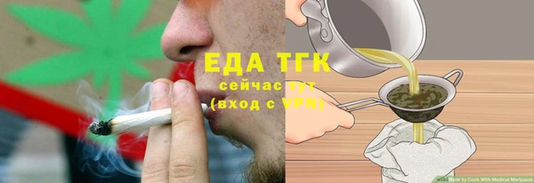 наркотики Дмитровск