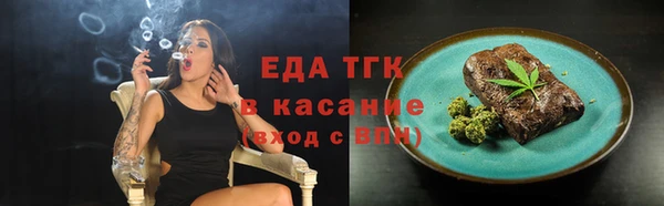 наркотики Дмитровск