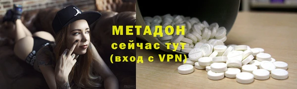 наркотики Дмитровск