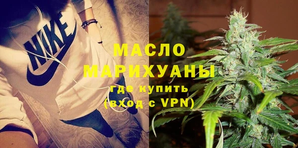 а пвп мука Елизово
