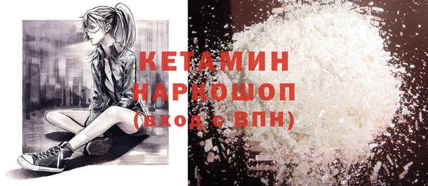 mdma Дмитриев