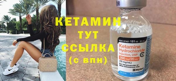 наркотики Дмитровск