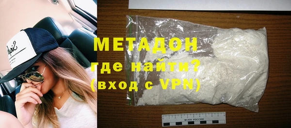 mdma Дмитриев