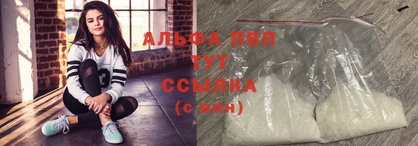 mdma Дмитриев