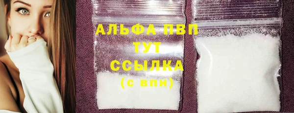 дмт Кулебаки