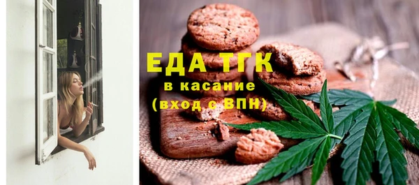 крисы Дмитров