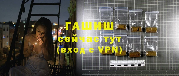 крисы Дмитров