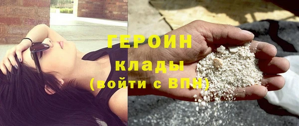 крисы Дмитров