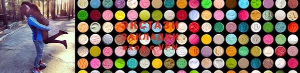 mdma Дмитриев