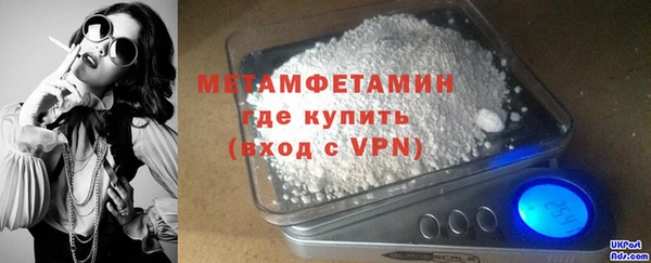 крисы Дмитров