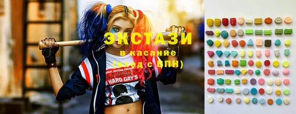 mdma Дмитриев