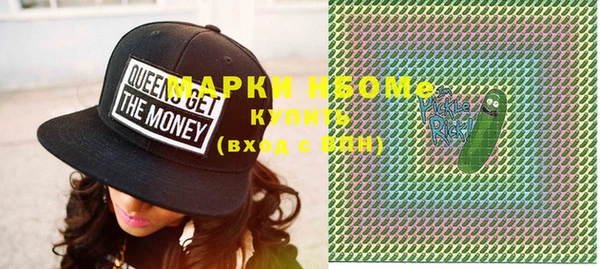 крисы Дмитров