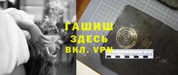 наркотики Дмитровск