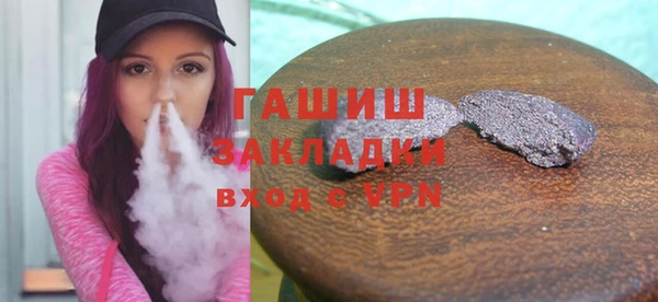 mdma Дмитриев
