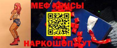 дистиллят марихуана Донецк