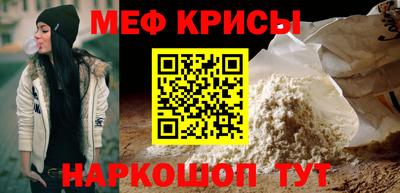 герыч Донской