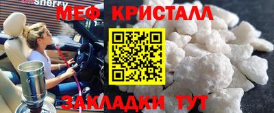 mdpv Дубна