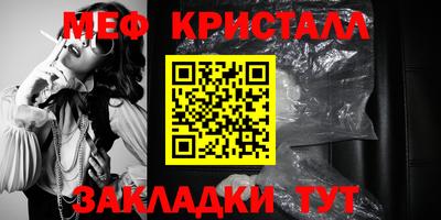 mdpv Дубна