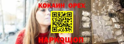 мескалин Гай