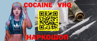 mdpv Дубна