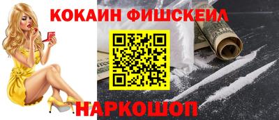 герыч Донской