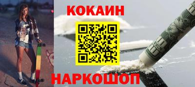 дистиллят марихуана Донецк