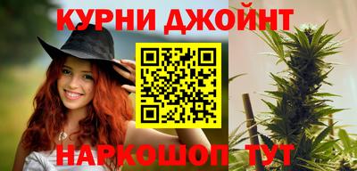 герыч Донской