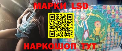 дистиллят марихуана Донецк
