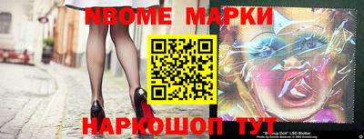 mdpv Дубна