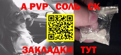 mdpv Дубна