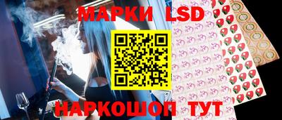 дистиллят марихуана Донецк