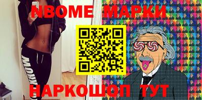 mdpv Дубна