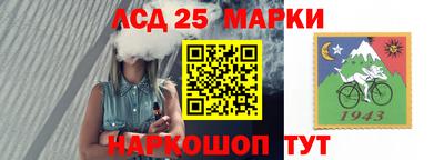 герыч Донской