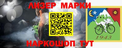 ПСИЛОЦИБИНОВЫЕ ГРИБЫ Волжск