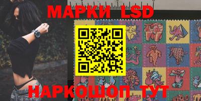 герыч Донской
